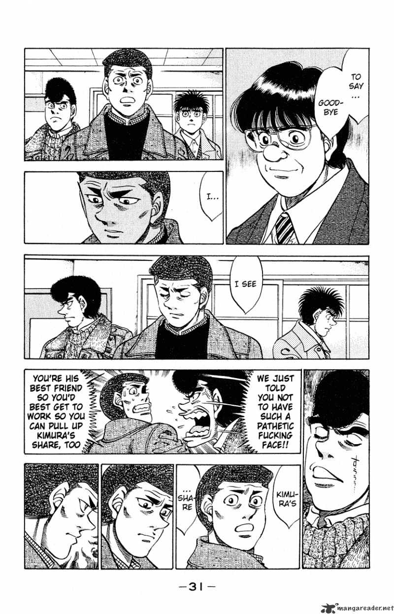 Hajime no Ippo: Fighting Spirit, Chapter 289 image 07